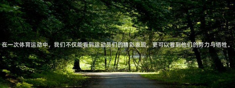 千亿国际官网下载开户