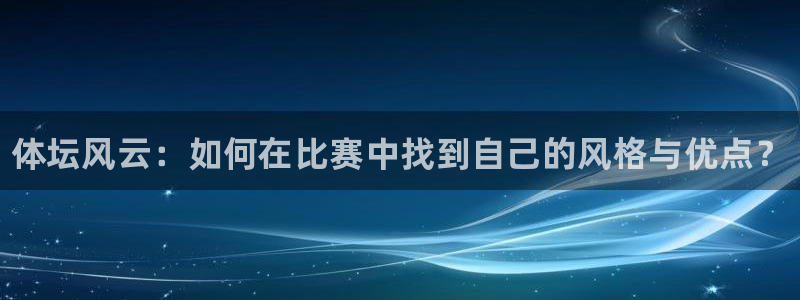 千亿国际官方正版app集团logo