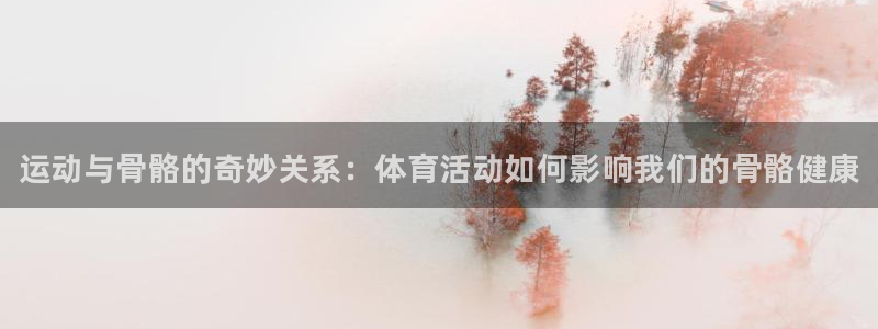 千亿国际官网下载开户