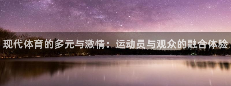 千亿国际官网下载平台