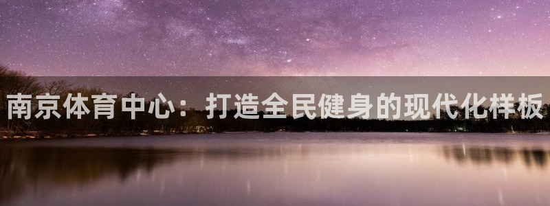 千亿国际官网下载招商电话是多少啊