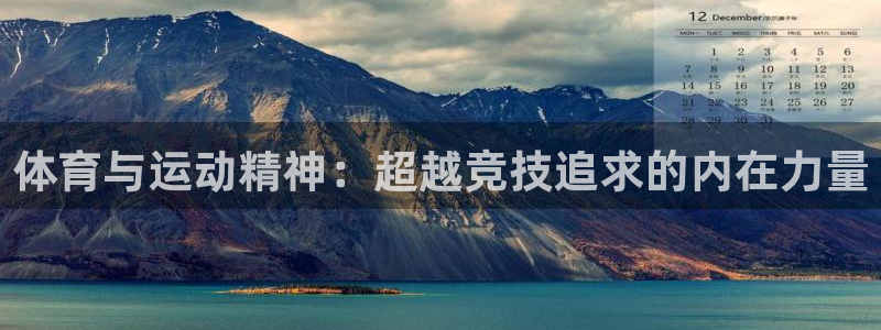 千亿国际官网下载招商