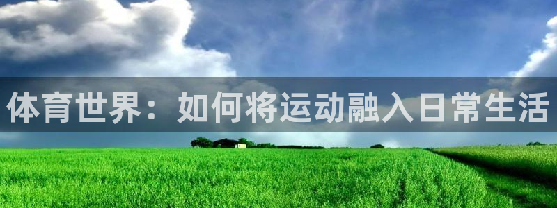 千亿国际官网下载是干嘛的公司