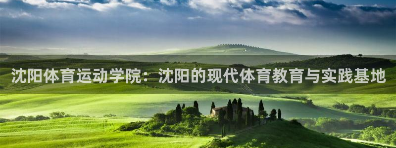 千亿国际官方正版app娱乐代理怎么样