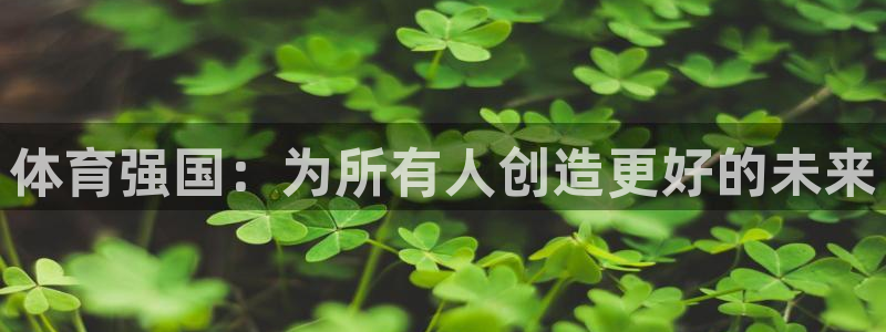 千亿国际官网下载招商