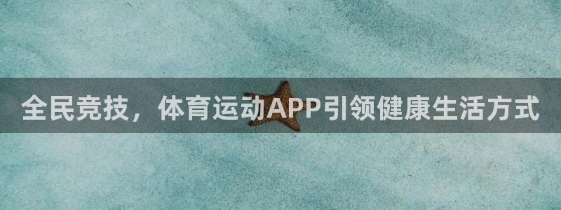 千亿国际官网下载是干嘛的公司