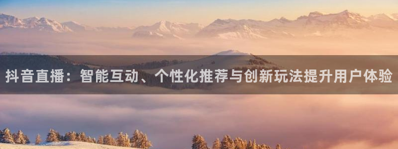搜球吧直播