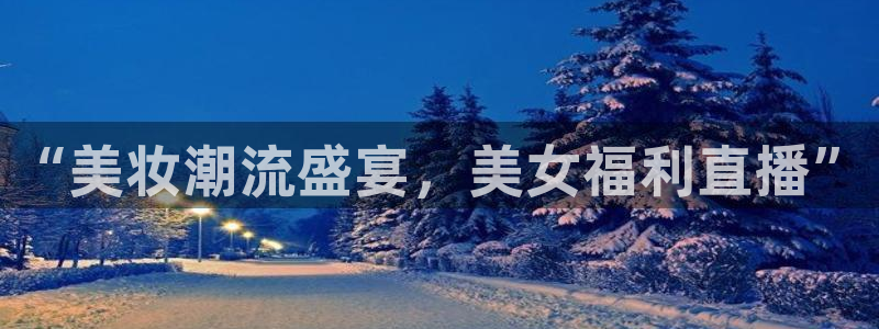搜球吧直播nba中文直播